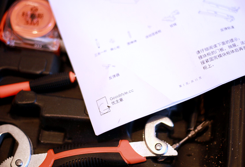 定制家具九大空间,定制家具对比案例