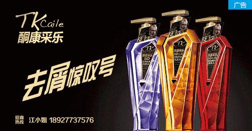 格兰玛弗兰跟欧莱雅哪个好,格兰玛弗兰和欧莱雅哪个好