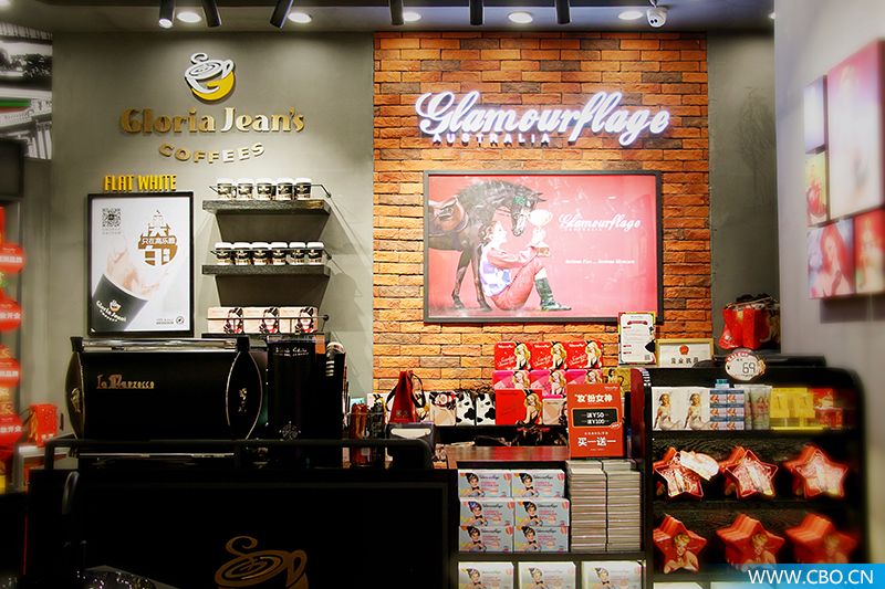 格兰玛弗兰跟欧莱雅哪个好,格兰玛弗兰和欧莱雅哪个好