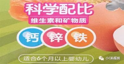 儿童面条有必要买吗,儿童面条这么贵是不是智商税