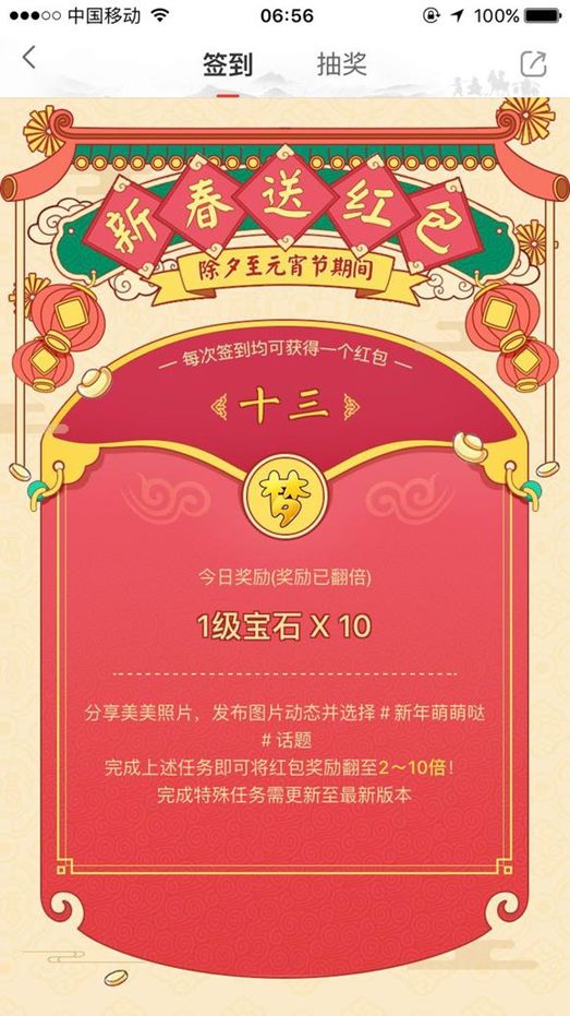 梦幻西游140珍珠在哪买,梦幻西游130珍珠和140珍珠价格