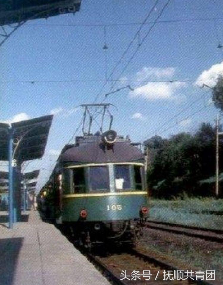 1903年辽宁抚顺就开通了轨道交通早于香港1年早于北京21年堪称中国最早