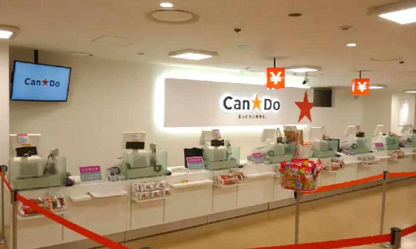 不买就吃亏系列｜一个让所有人肆无忌惮买买买的购物天堂