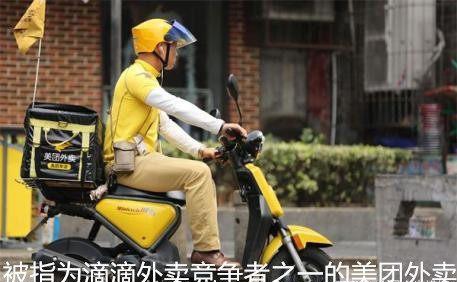 招聘外卖骑手哪些平台好招,滴滴外卖怎么招聘骑手