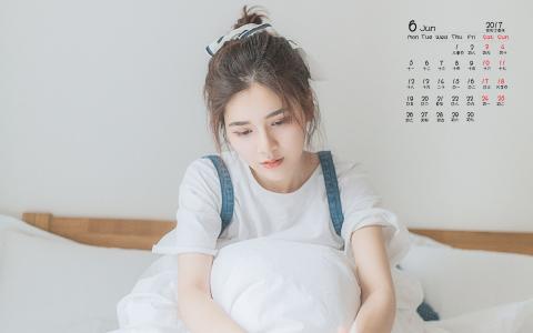 急于和你确定恋爱关系的男人,急于和你接吻的男生