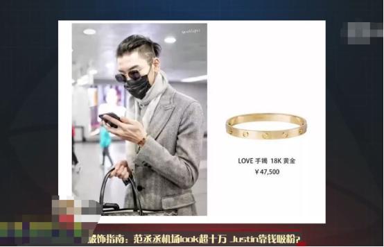 偶像练习生名单一共有多少人,偶像练习生为什么只有96位