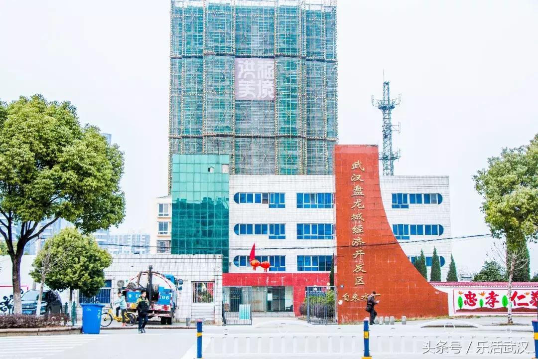 盘龙城山海观居住体验,盘龙城住着方便吗