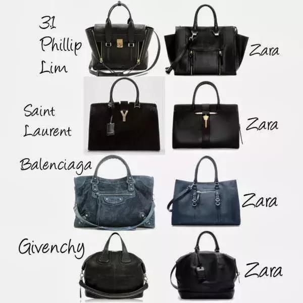 zara能买到便宜的吗,zara不买也必逛