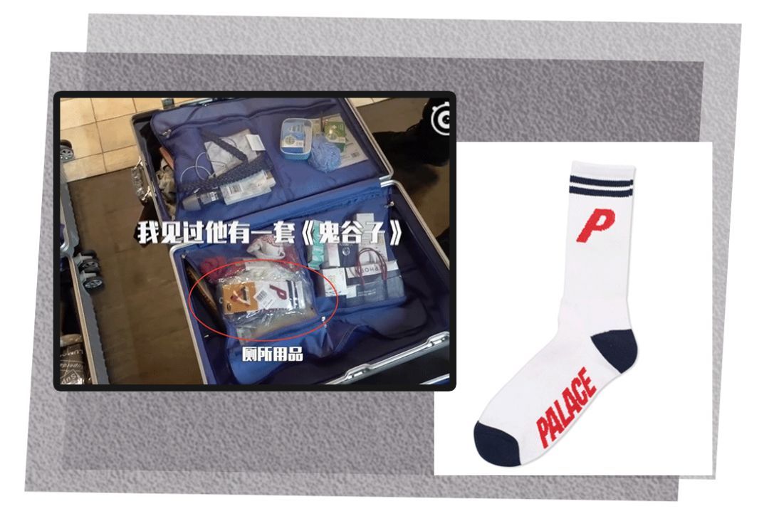 偶像练习生坤音四子等级测评,坤音四子偶像练习生灵超