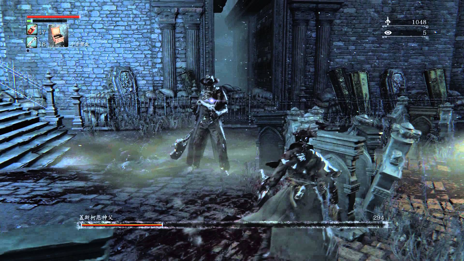 血源诅咒修梅露迷宫第一层boss,血源诅咒会登录ns吗