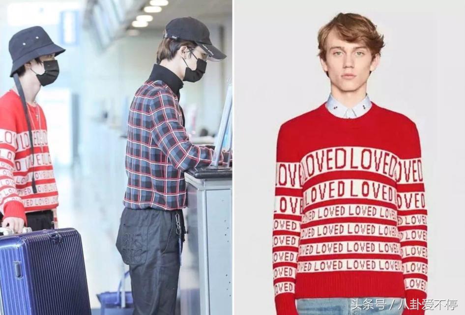 偶像练习生创造101街拍,偶像练习生街拍