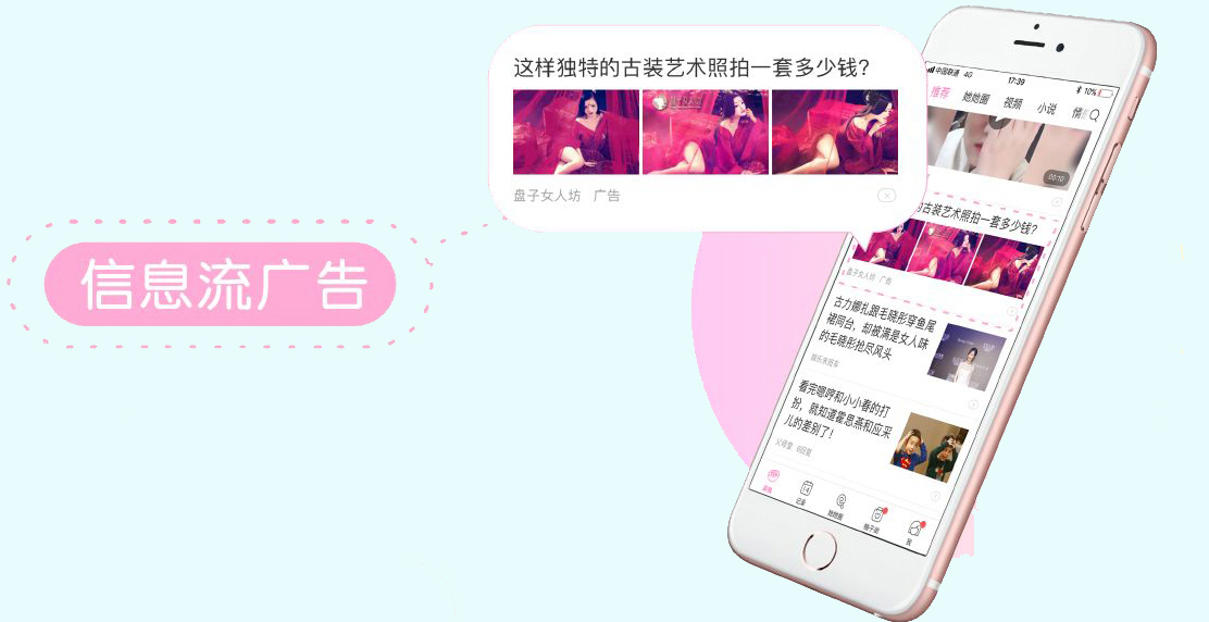 缇庢煔鎶栭煶,鎶栭煶缇庢煔