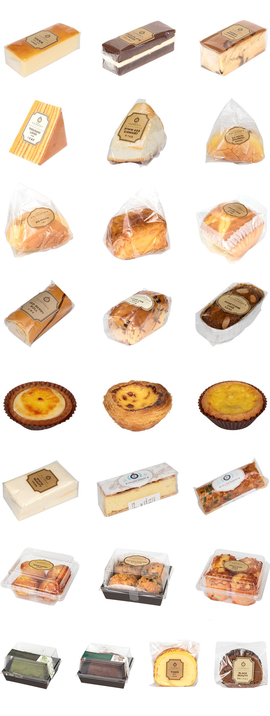 初代网红的圈粉之路,有谁还记得第一代的网红鼻祖