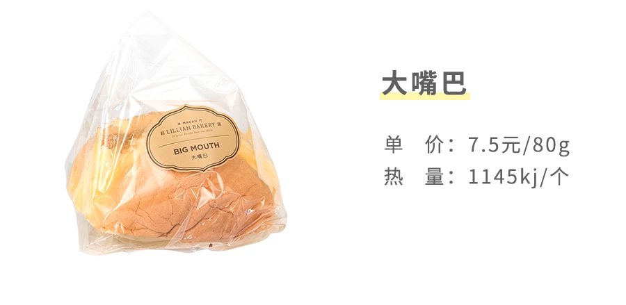 初代网红的圈粉之路,有谁还记得第一代的网红鼻祖