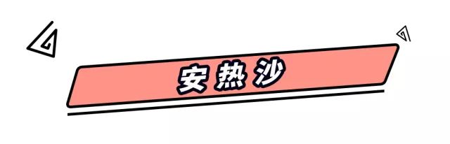 资生堂好用单品推荐,资生堂口碑最好的东西