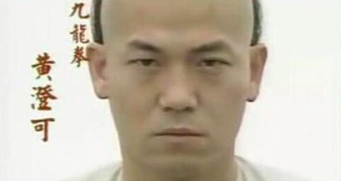 现实中的黄飞鸿会醉拳吗,黄飞鸿醉拳十大招式