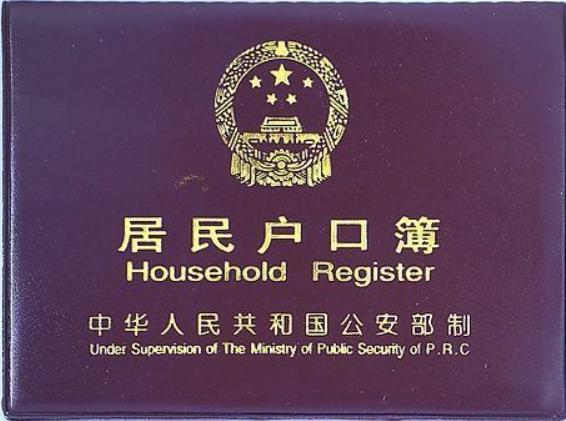 地球上最贵的黄金是什么,地球上比黄金贵的石头