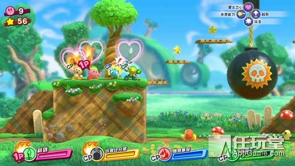 《星之卡比：新星同盟》试玩版评测：是兄弟就来给我一个吻