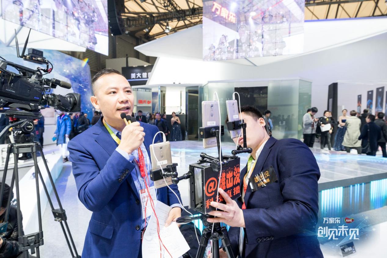 阵仗霸气，万家乐33年积累厚积薄发