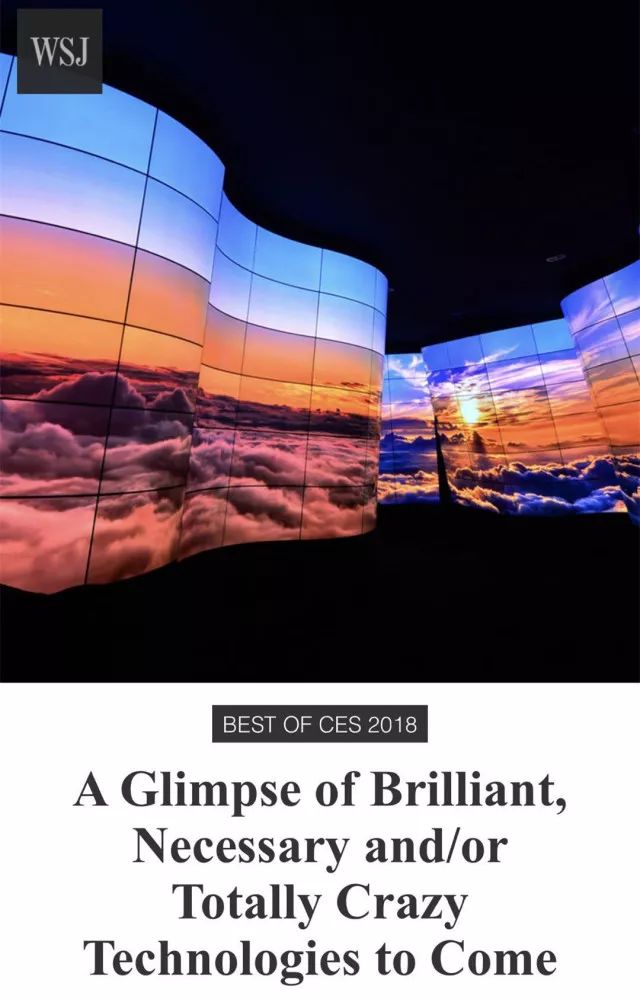 MAGNEO照照乐被华尔街日报评为CES2018最佳产品丨飞马独角兽