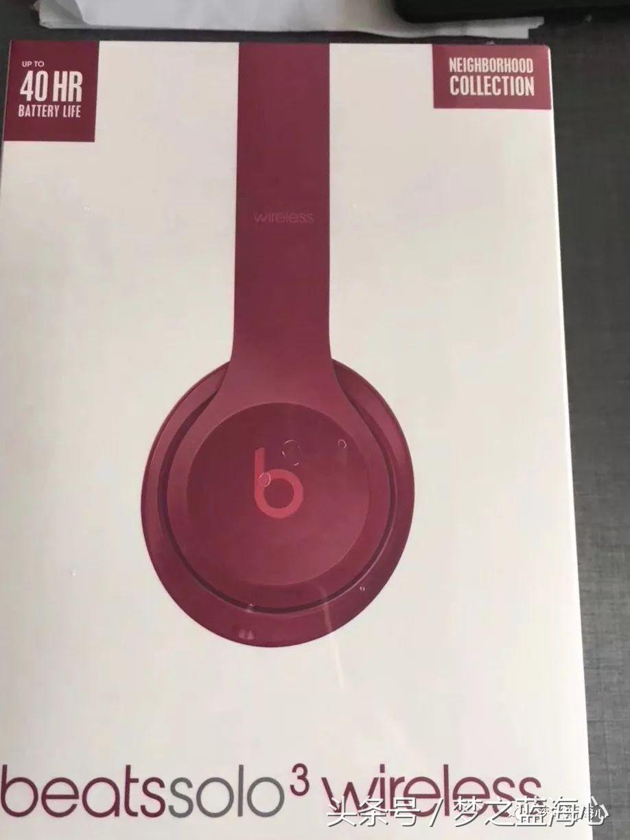 beats耳机solo3蓝牙版,beatssolo3和studio3有什么区别