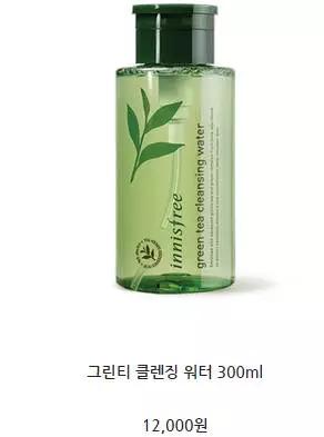 化妆品国际版国内专柜有区别吗,国内化妆品差距在哪