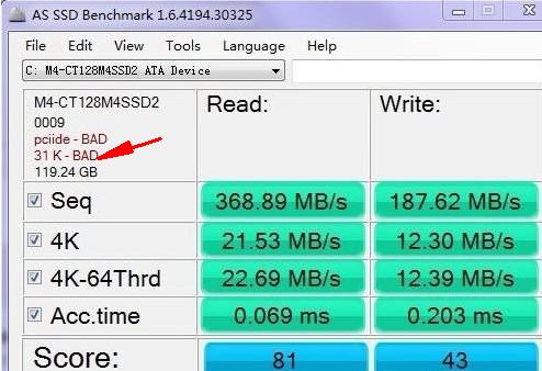 电脑更换固态硬盘是不是会快一点,换了固态硬盘电脑真的会快吗