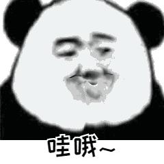 这才是朋友圈里最让人嫉妒的致富方式！