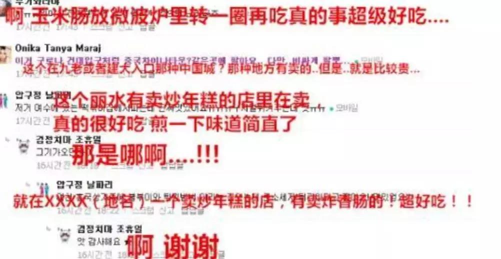 这才是朋友圈里最让人嫉妒的致富方式！