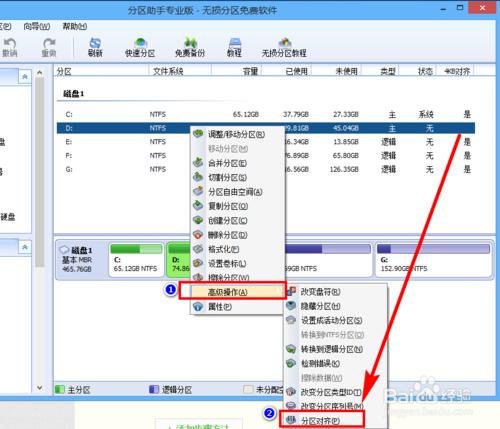 电脑更换固态硬盘是不是会快一点,换了固态硬盘电脑真的会快吗