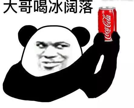 可口可乐真的是太神奇了,可口可乐意想不到的试验