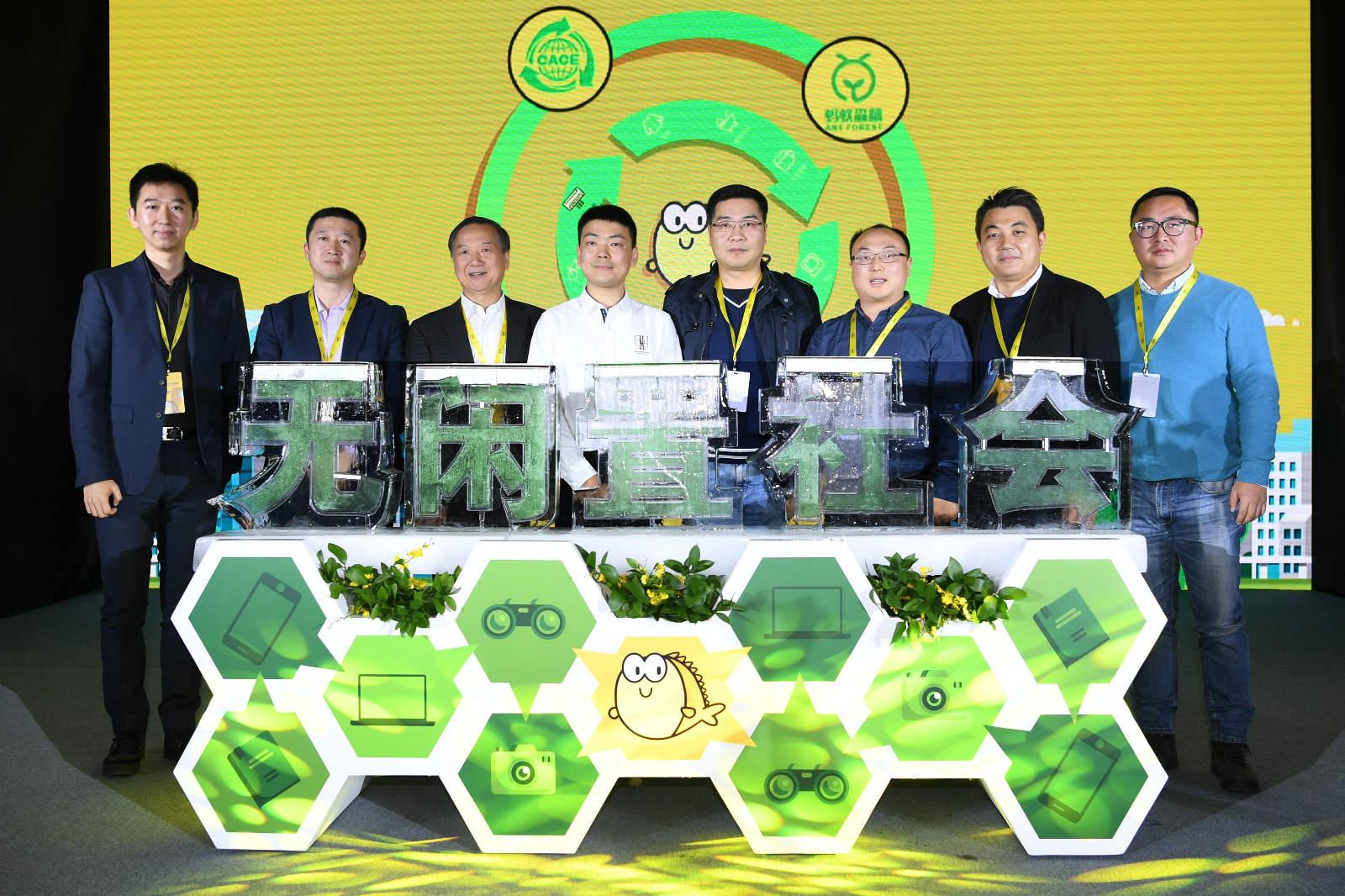 天猫这招绝了,加码闲鱼“信用速卖”,二手机有了新出路!