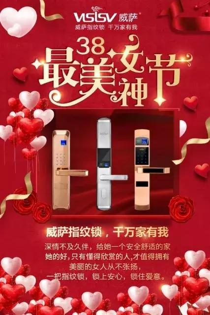 女神节照片宣传文案,女神节护肤品宣传文案