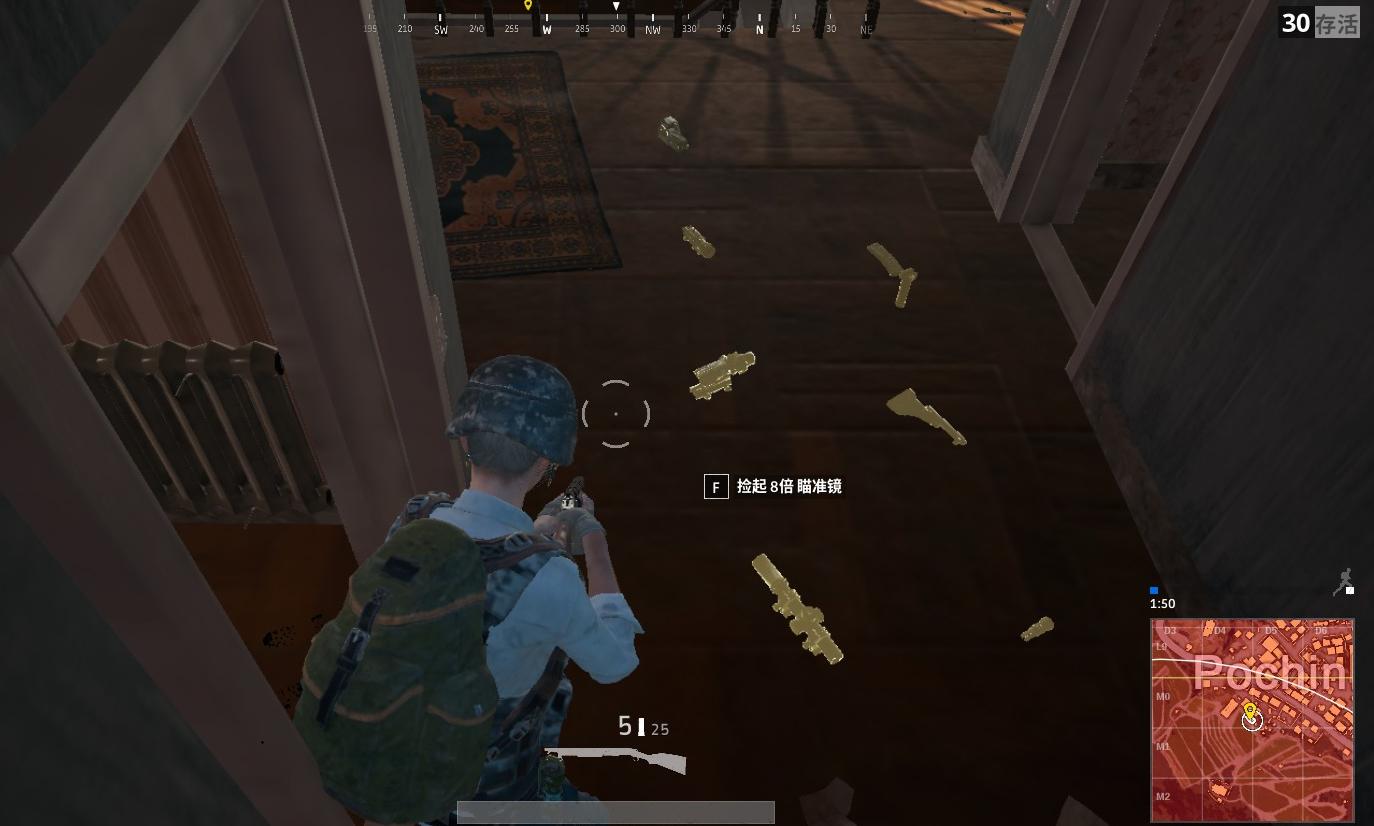 绝地求生吃鸡技巧按键图解,绝地求生吃鸡按键技巧