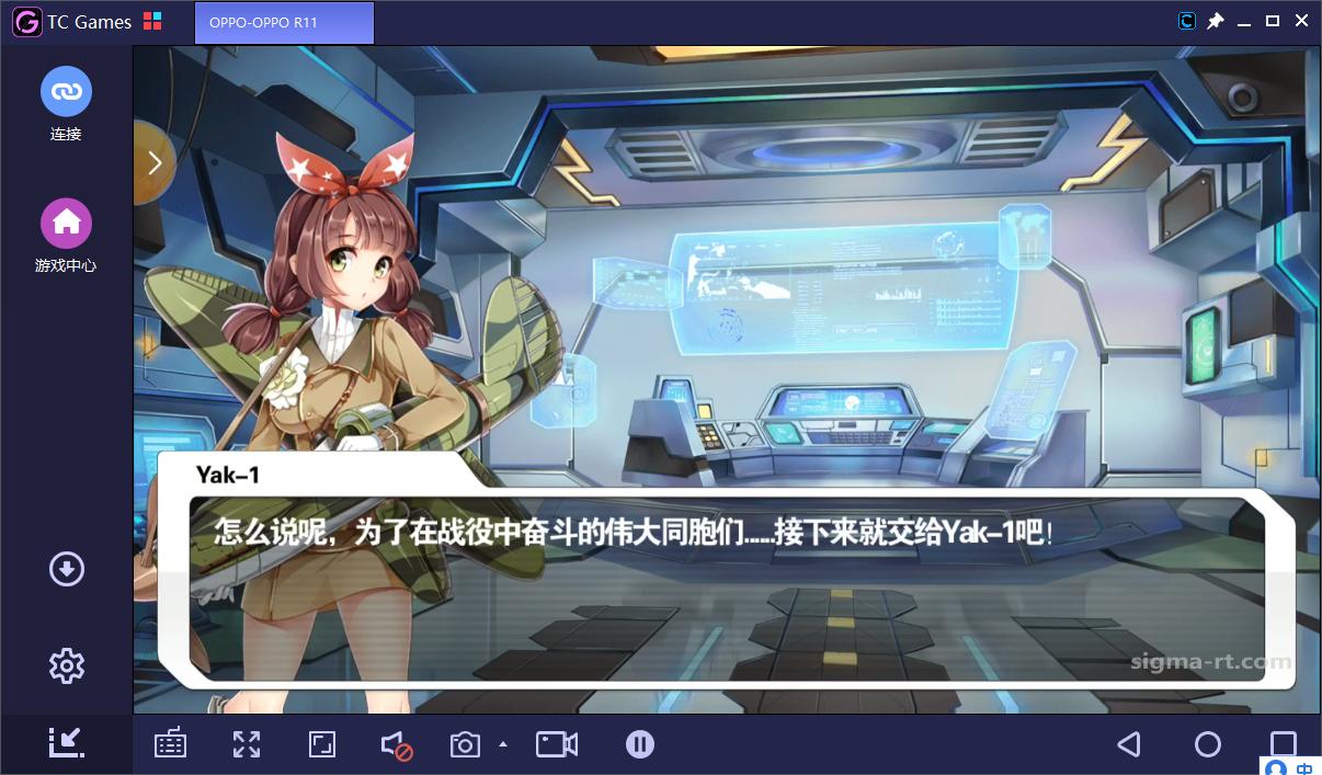 新游资讯抢先看:苍穹战线手游正式公测!你对卡牌游戏有什么误解