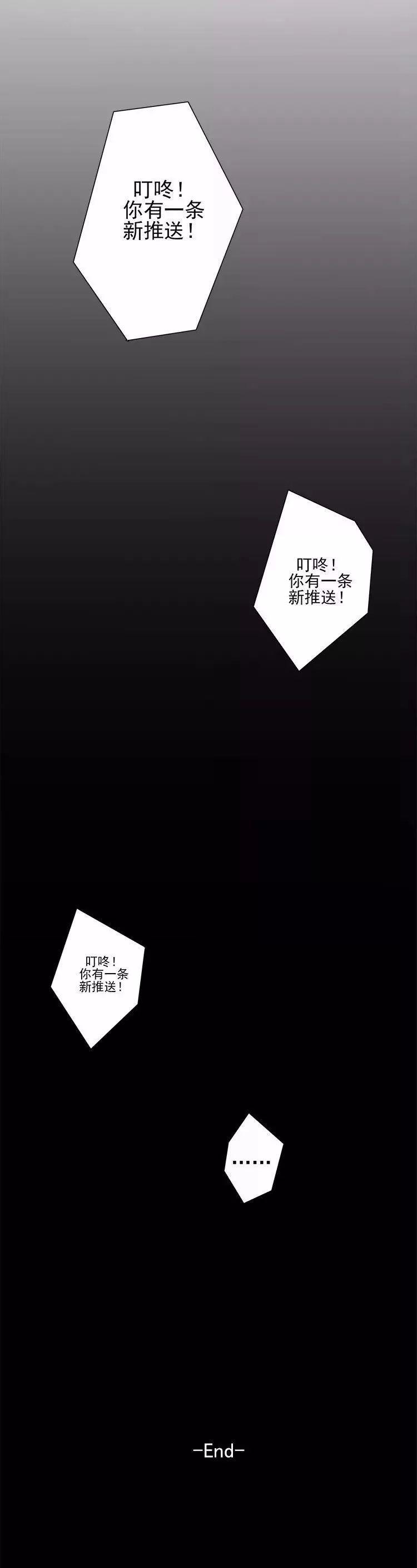 巴哥犬铲屎官漫画,铲屎官的搞笑漫画