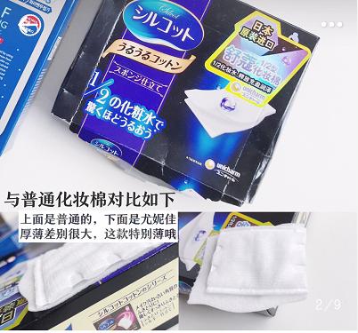 屈臣氏几款值得买的好产品,屈臣氏几十块的好物推荐