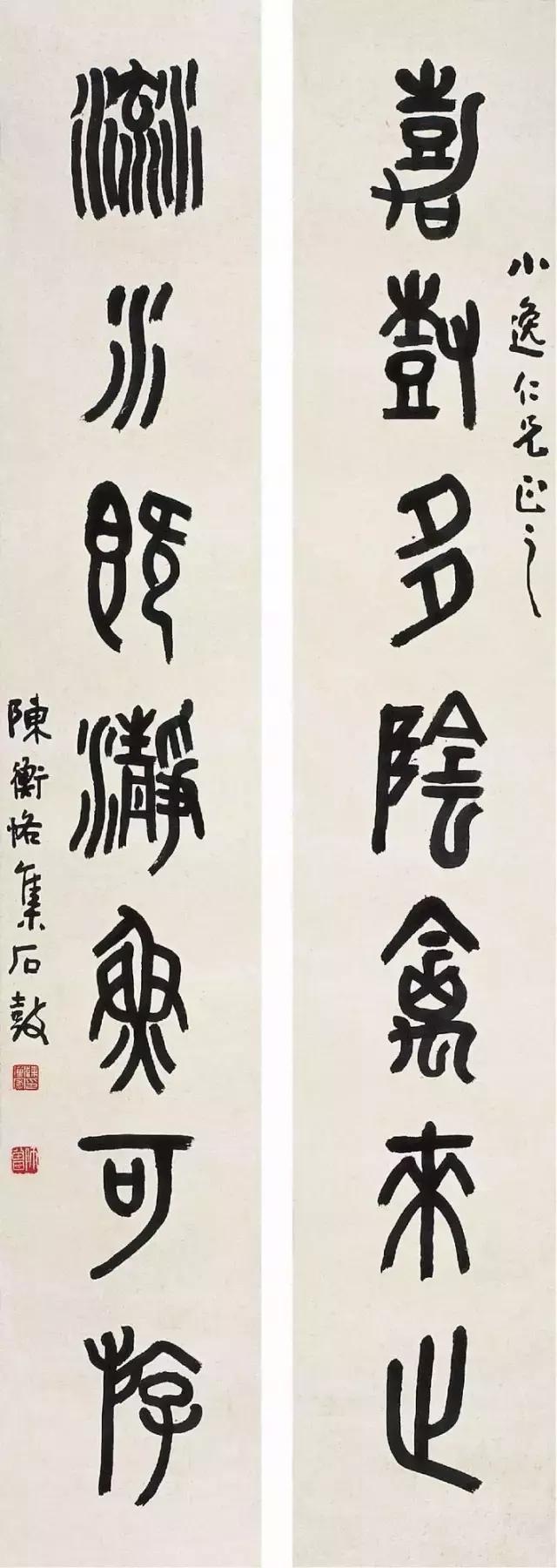 鲁迅与弘一法师,鲁迅李叔同张爱玲