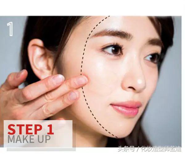 显脸小的化妆方法告别大圆脸,脸太大怎么化妆好看