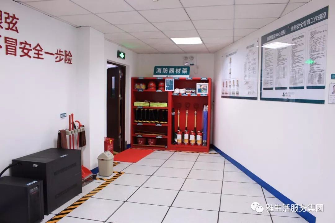 学习||雅居乐物业标杆项目亮点(100张大图解析高品质物业)