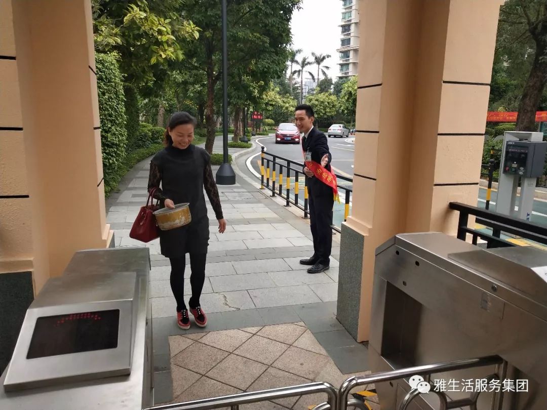 学习||雅居乐物业标杆项目亮点(100张大图解析高品质物业)