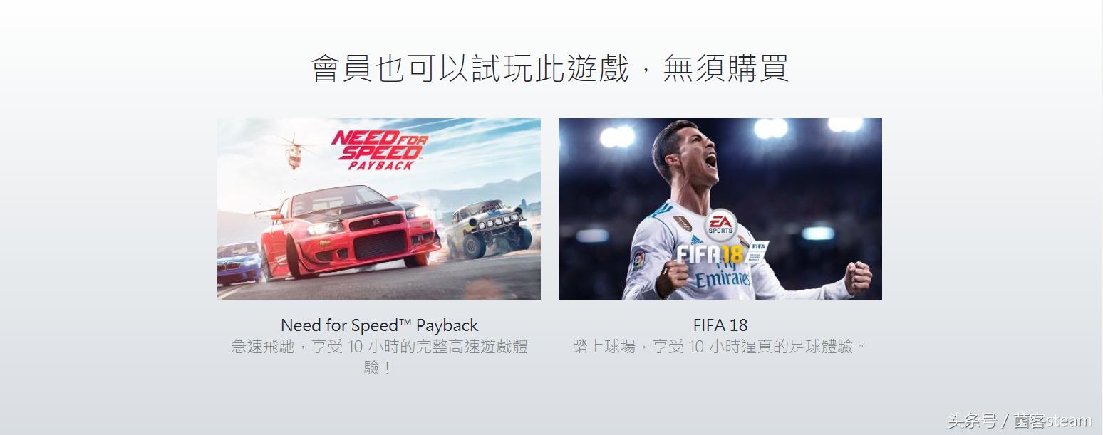 橘子战地1,战地1橘子平台