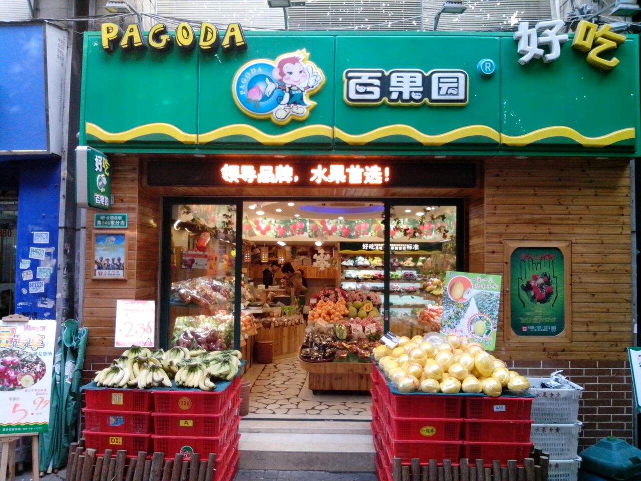 公司到了最危险的边缘如何自救,公司最怕的8个情况