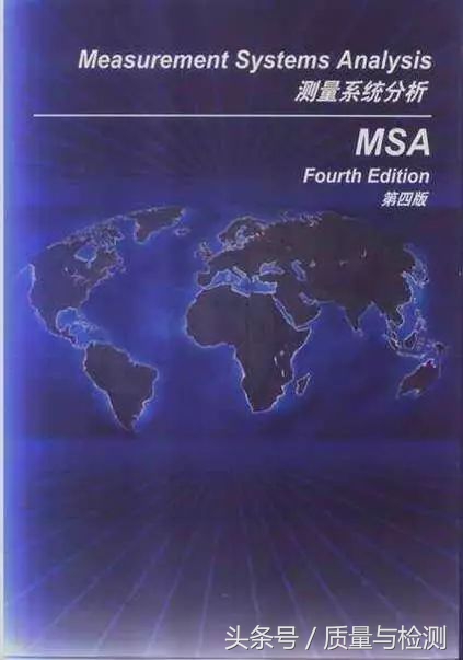 这是一篇专业性极强的测量技术文章!看完没有不分享+转发的