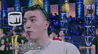 范爷林允种的草都断货了？一秒教你分辨女明星种草是广告还是自用