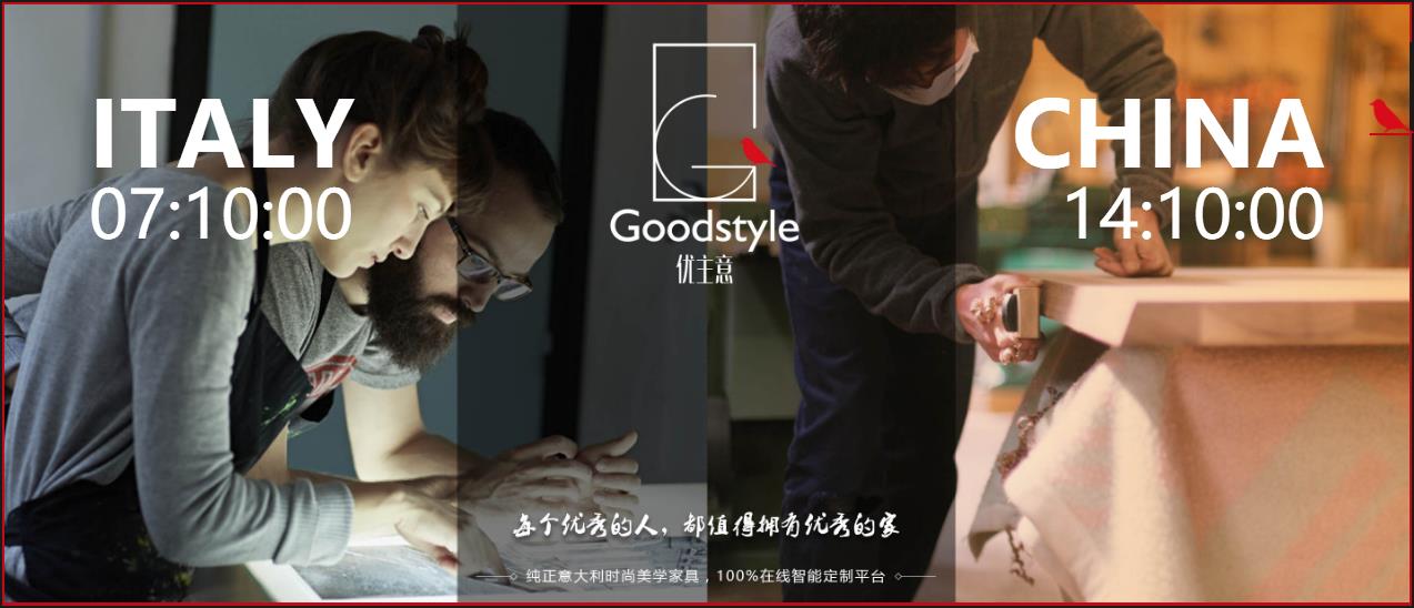 定制家具九大空间,定制家具对比案例