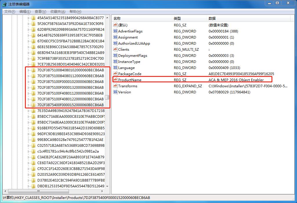 cad打开图层管理器就出现致命错误,win10打开cad致命错误怎么办