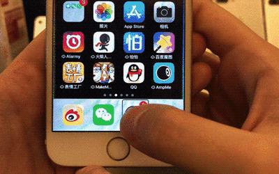 一秒让手机变砖，整蛊好友新玩法