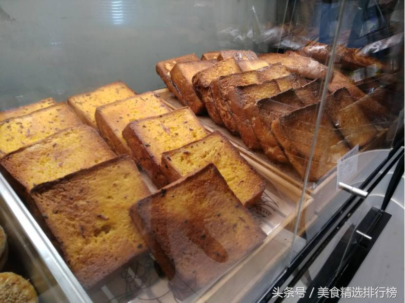 西宁菓树蛋糕总店地址,菓树蛋糕西宁