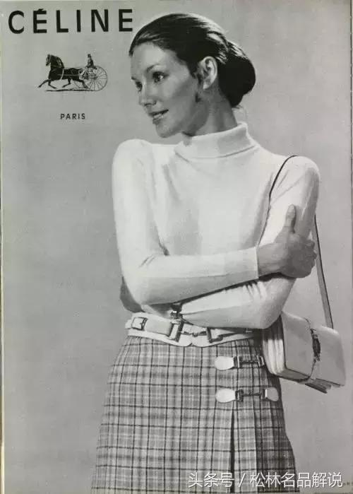 cl和dior哪个高端,dior和celine哪个好